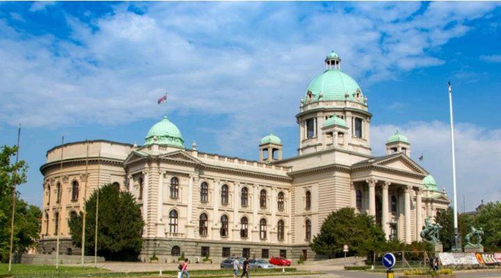 Appartamento Apartman Beograd Centar 2 Esterno foto